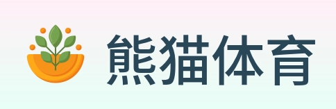 熊猫体育 Logo